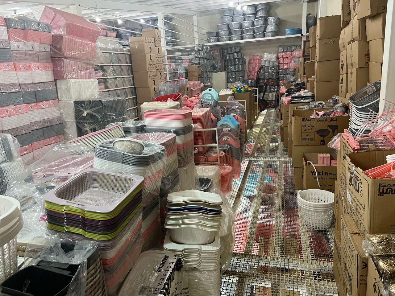 نمونه شماره5