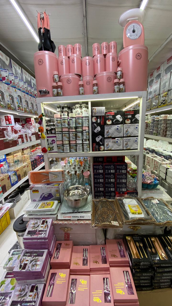 کیفیت محصولات